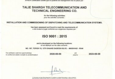 ISO 9001