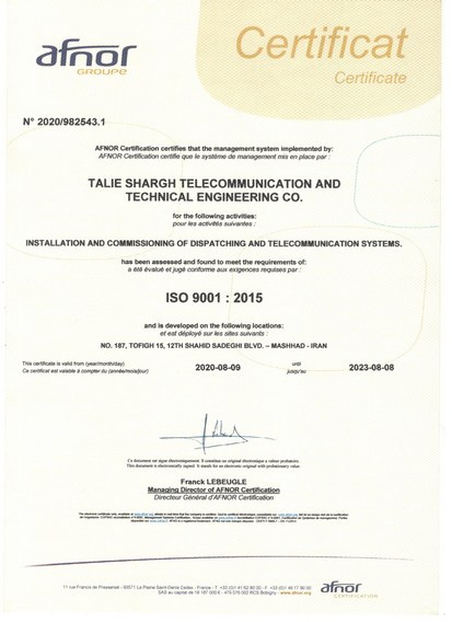 ISO 9001