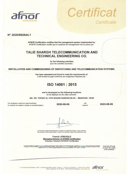 ISO 14001
