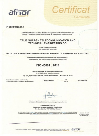 ISO 45001